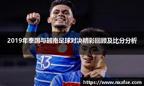 德赢vwin060