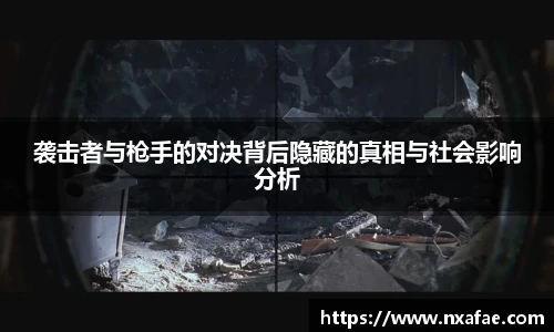 vwin网上官网