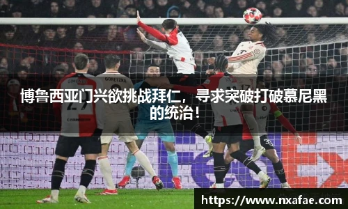 德赢vwin060