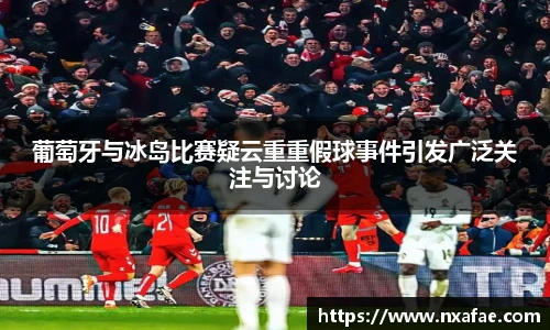 德赢官方