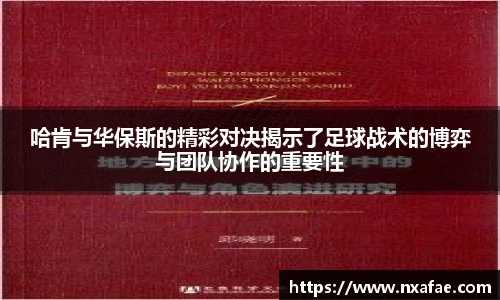 德赢vwin060