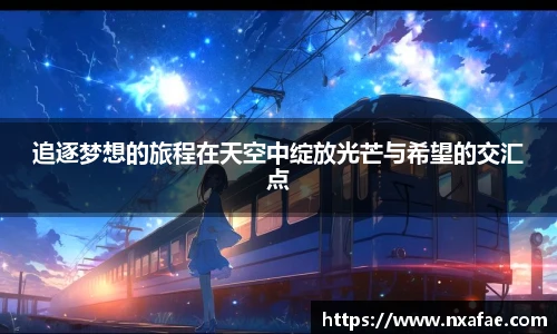 德赢vwin399