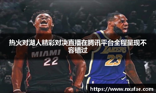 德赢官方