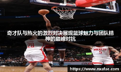 德赢官方
