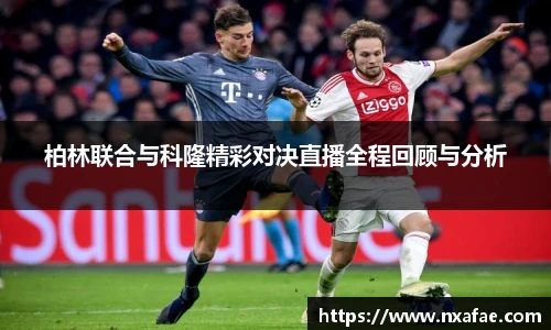 德赢vwin060