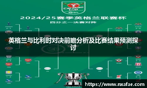 德赢vwin060