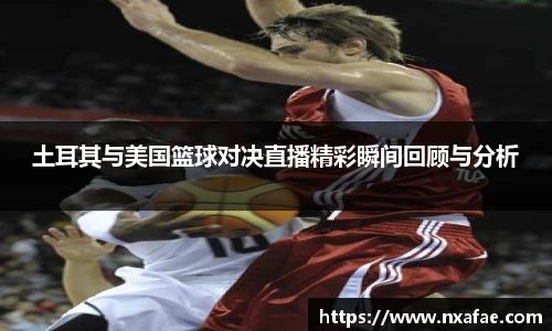 vwin网上官网