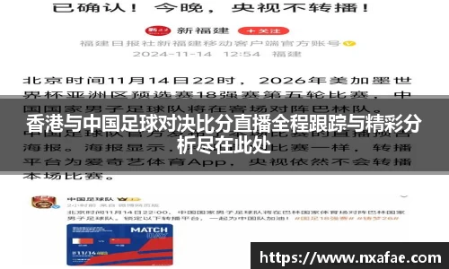 德赢vwin060
