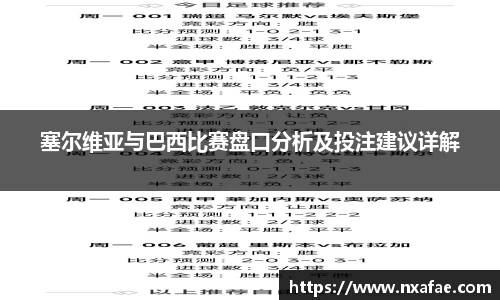 德赢vwin399