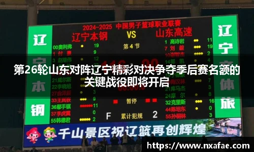 德赢vwin060
