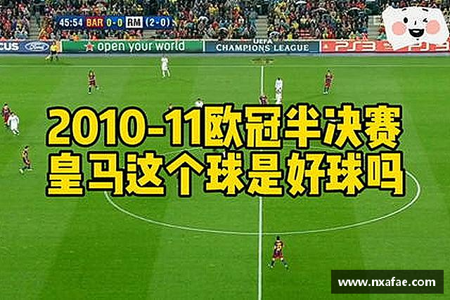 认识九游娱乐